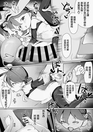 第15頁圖