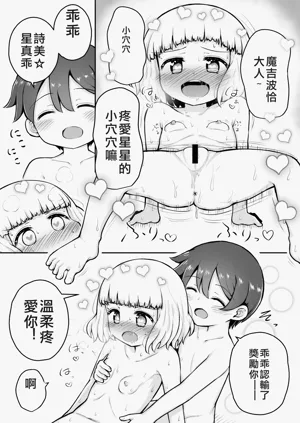 第27頁圖