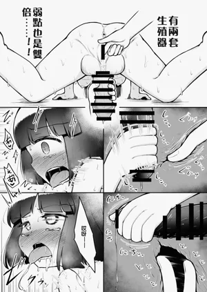第35頁圖