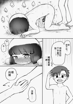 第37頁圖