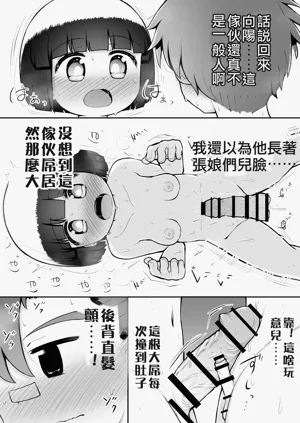 第42頁圖