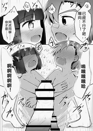 第44頁圖