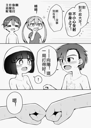 第47頁圖