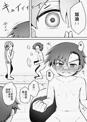第51頁圖