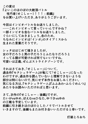 第54頁圖