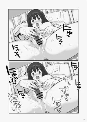 第41页图