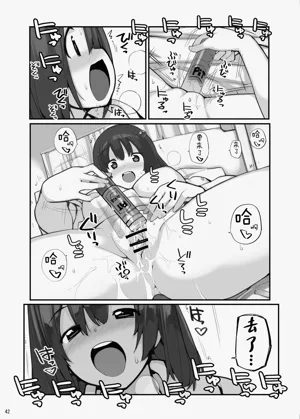 第42页图