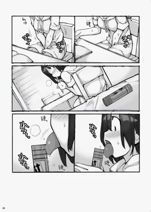 第48页图