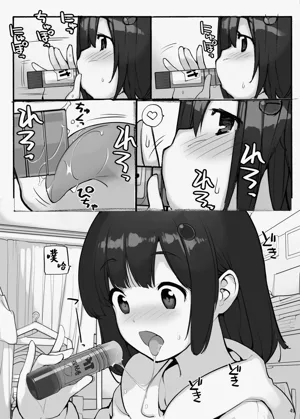 第49页图