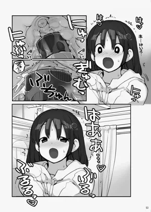 第53页图