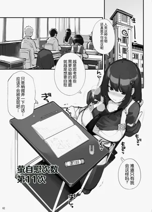 第62页图