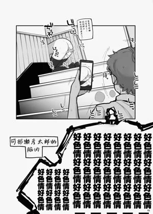 第65页图