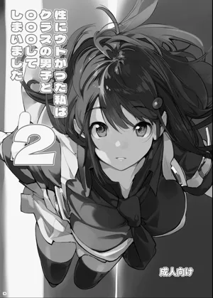 第70页图