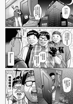 第5頁圖