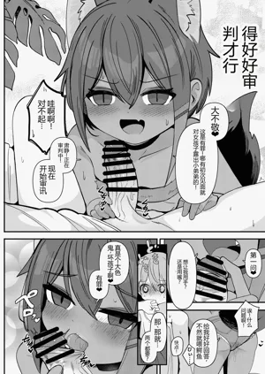 第12页图