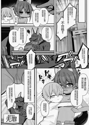 第24页图