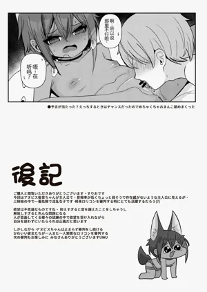 第25页图