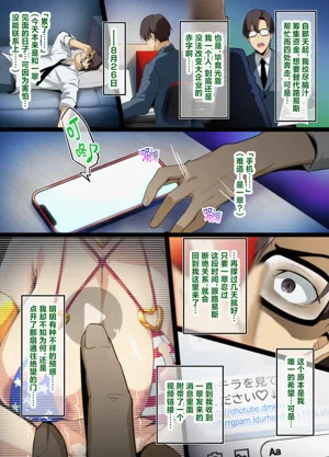 第16页图
