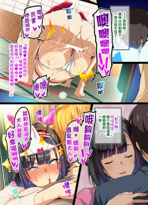 第30页图