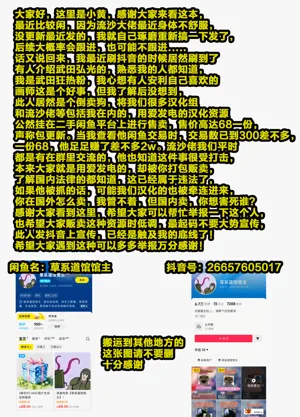 第40页图
