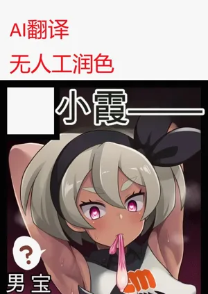 第1页图