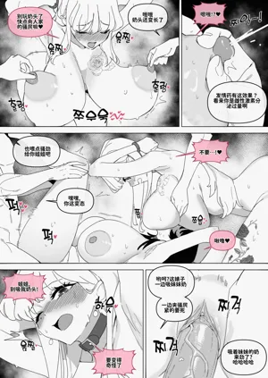 第13頁圖