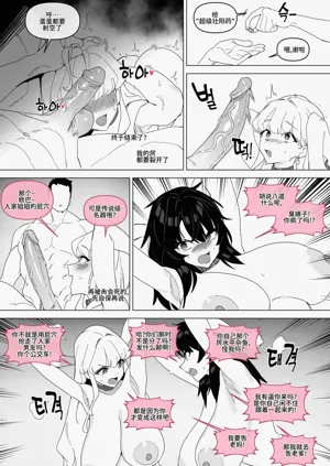 第18頁圖