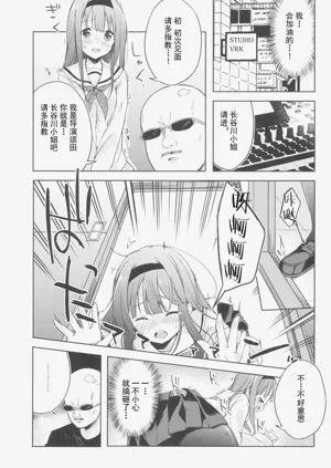第11頁圖