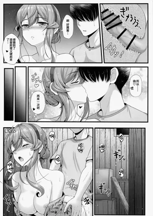 第13頁圖