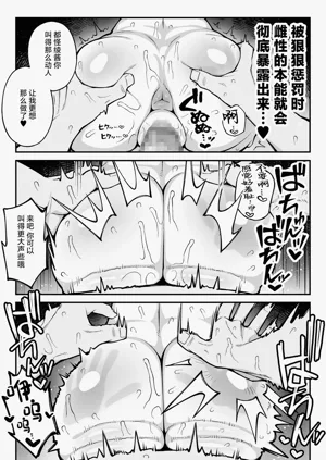 第19页图