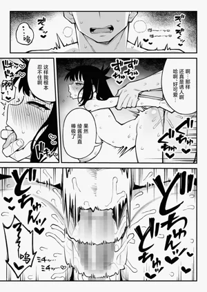 第22页图