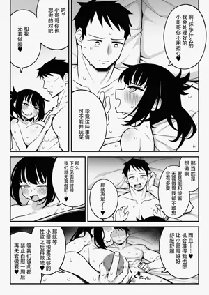 第28页图