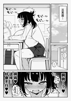 第30页图