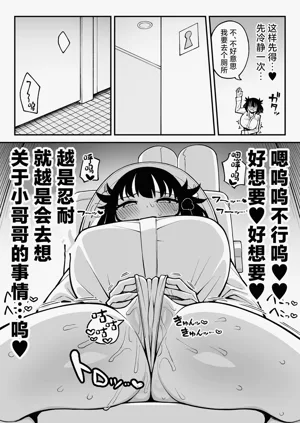 第31页图