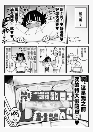 第33页图