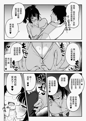 第4页图