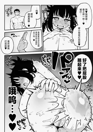 第47页图