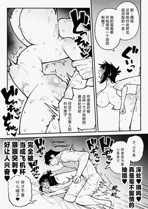 第49页图