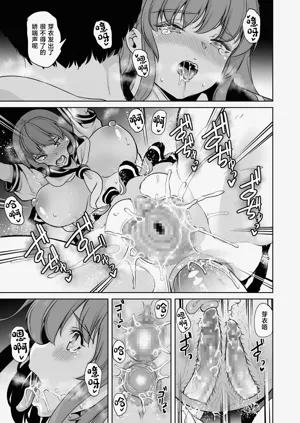 第23頁圖