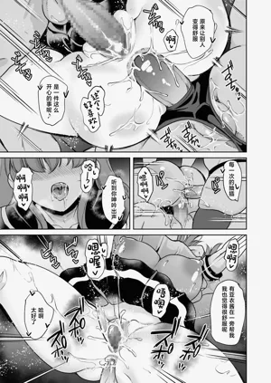 第27頁圖