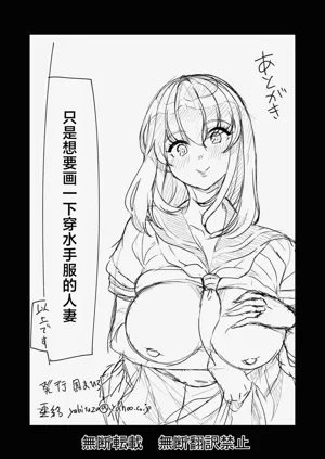 第35頁圖