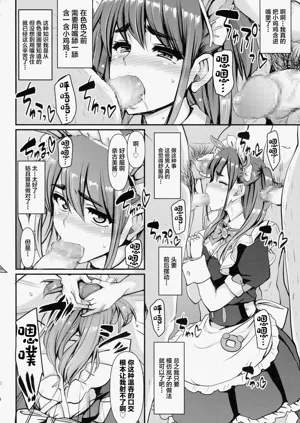 第14页图