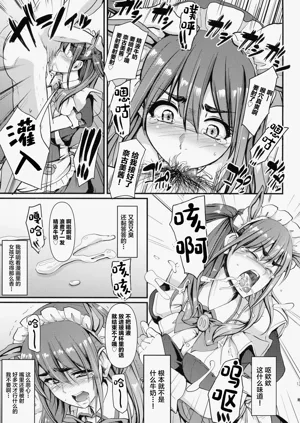 第15页图