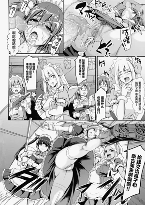 第26页图