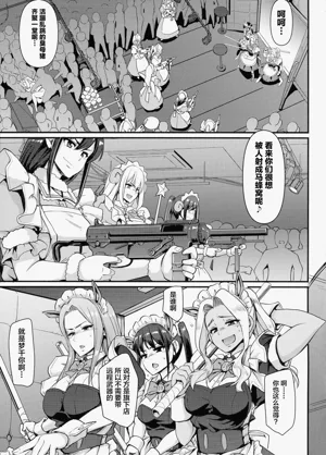 第27页图
