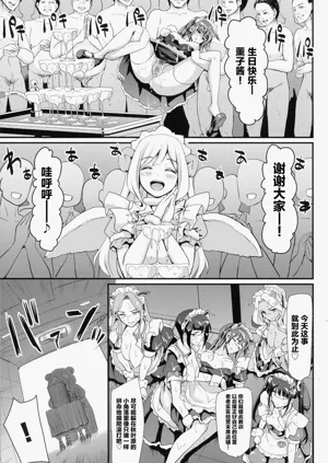第39页图