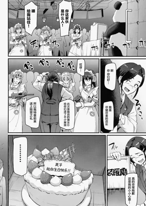 第40页图