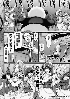 第42页图