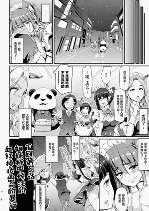 第46页图