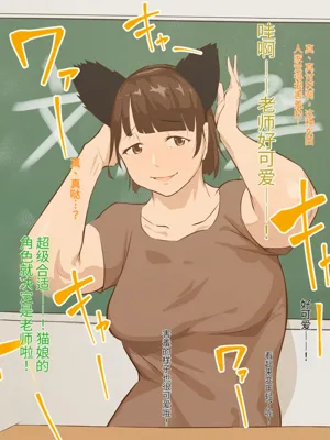 第3页图